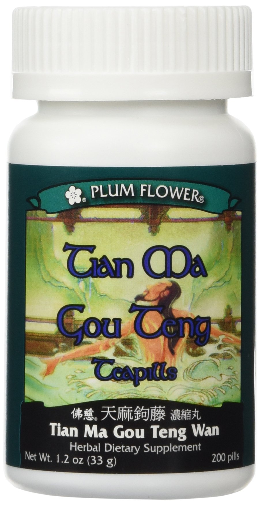 Tian Ma Gou Teng Yin Teapills Wan 200 Count – Plum Flower (1 Bottle)