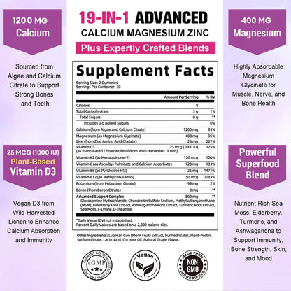 Totaria Sugar Free Calcium Magnesium Zinc Gummies - 1200 mg, 19-in-1 Vegan