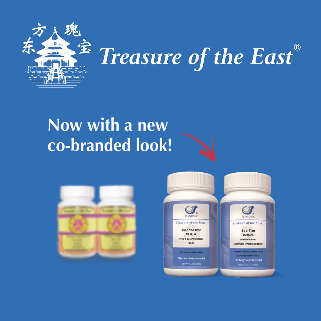 Treasure of the East: Gastrodia & Uncaria Tian Ma Gou Teng Yin 5:1 Extract Granules 100g
