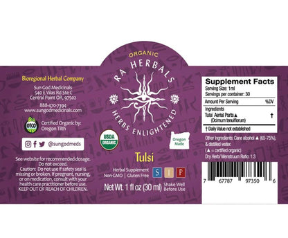 Organic Tulsi Tincture for STRESS, NERVOUS SYSTEM & MENTAL BALANCE