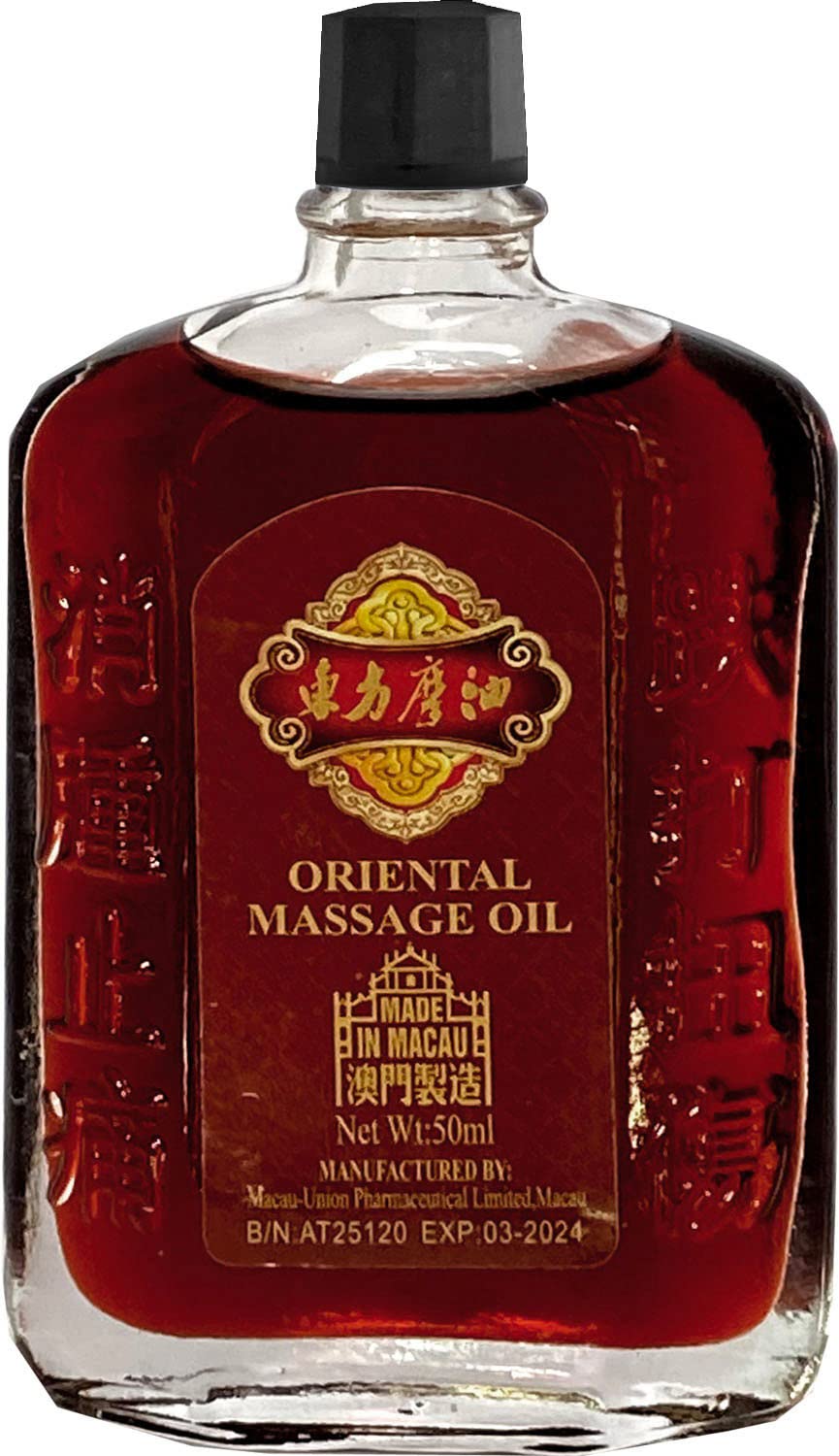 UN HEI TONG Oriental Massage Oil (50ml Since 1796) – Traditional Macau Formula