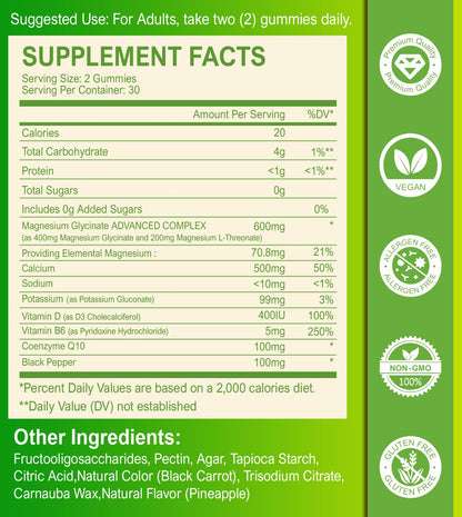 Sugar Free Magnesium Glycinate Gummies – 400mg Glycinate + 200mg L-Threonate, 60 Gummies