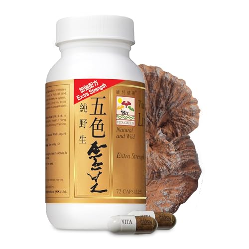 Vita Green Lingzhi Mushroom Capsules – Pure Reishi with Natural Antioxidants for Wellness, Energy & Immune Support – 72 Capsules