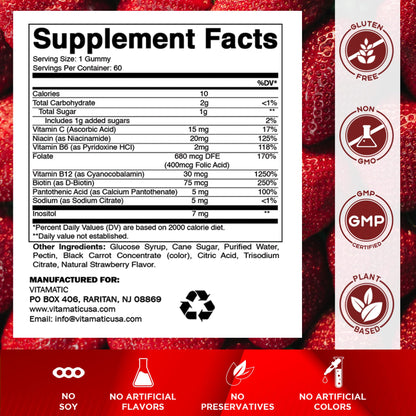 Vitamatic Vitamin B Complex Gummies with Vitamin C & Inositol – Strawberry Flavor, 60 Gummies (2 Bottles)