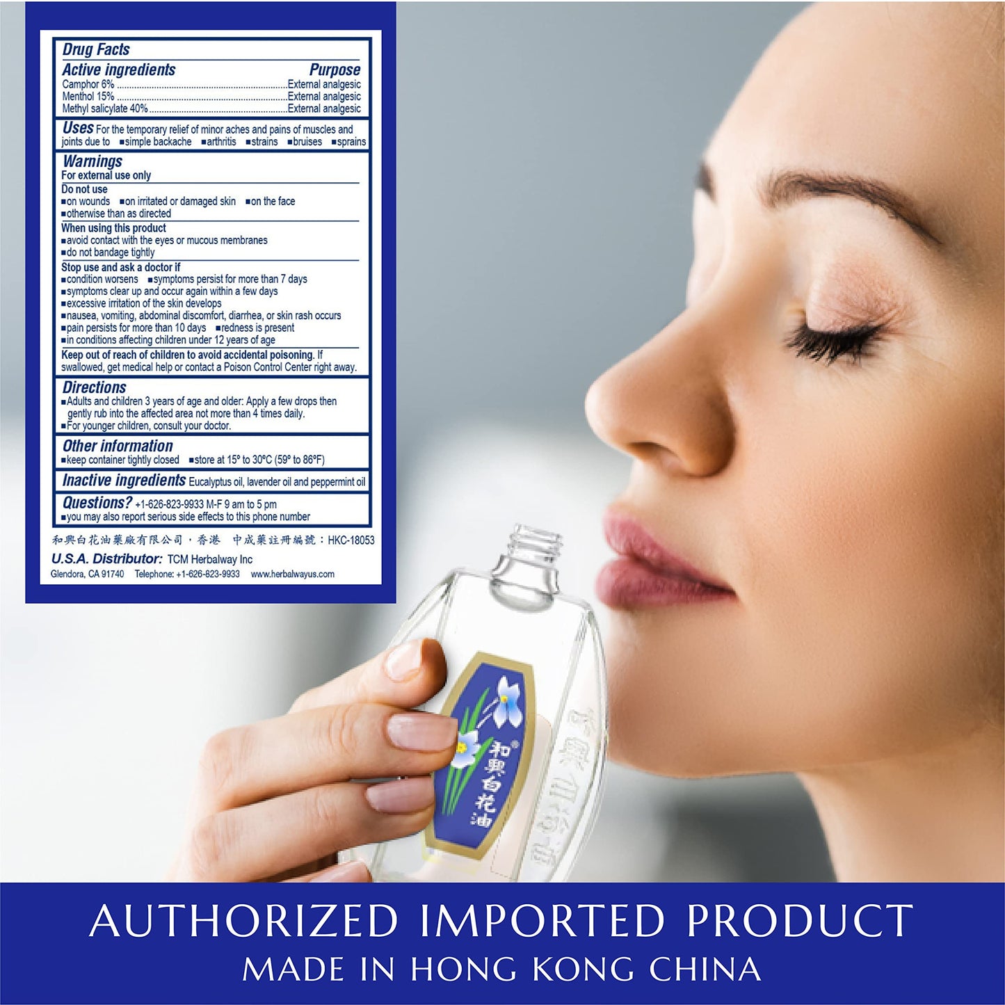 White Flower External Analgesic Balm Oil 2.5ml/0.085fl oz – Authentic US Import (6 Pack)