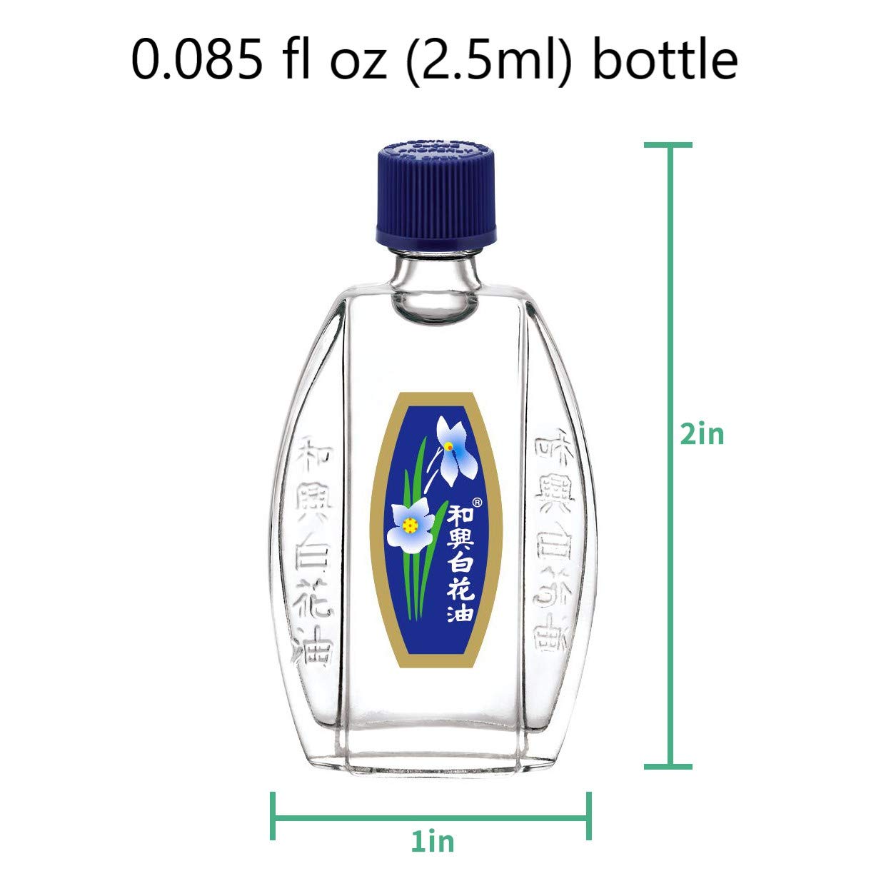 White Flower External Analgesic Balm Oil 2.5ml/0.085fl oz – Authentic US Import (6 Pack)