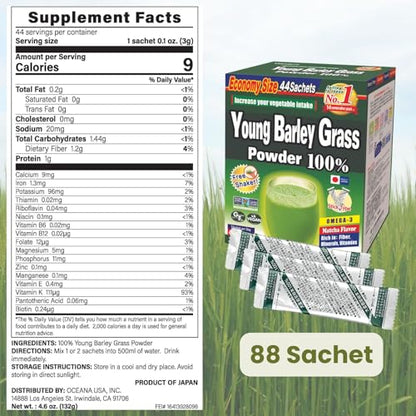 Yamamoto Kanpoh Yamakan Young Barley Grass Powder – Pure Green Nutrition, 88 Non-GMO Sachets (Japan)