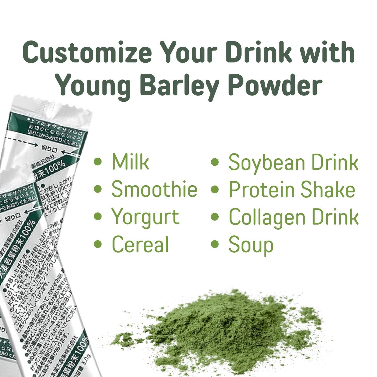 Yamamoto Kanpoh Yamakan Young Barley Grass Powder – Pure Green Nutrition, 88 Non-GMO Sachets (Japan)
