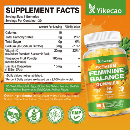 Yikecao Premium Feminine Balance Gummies for Women – Pineapple, 60 Count, Vegan & Gluten-Free