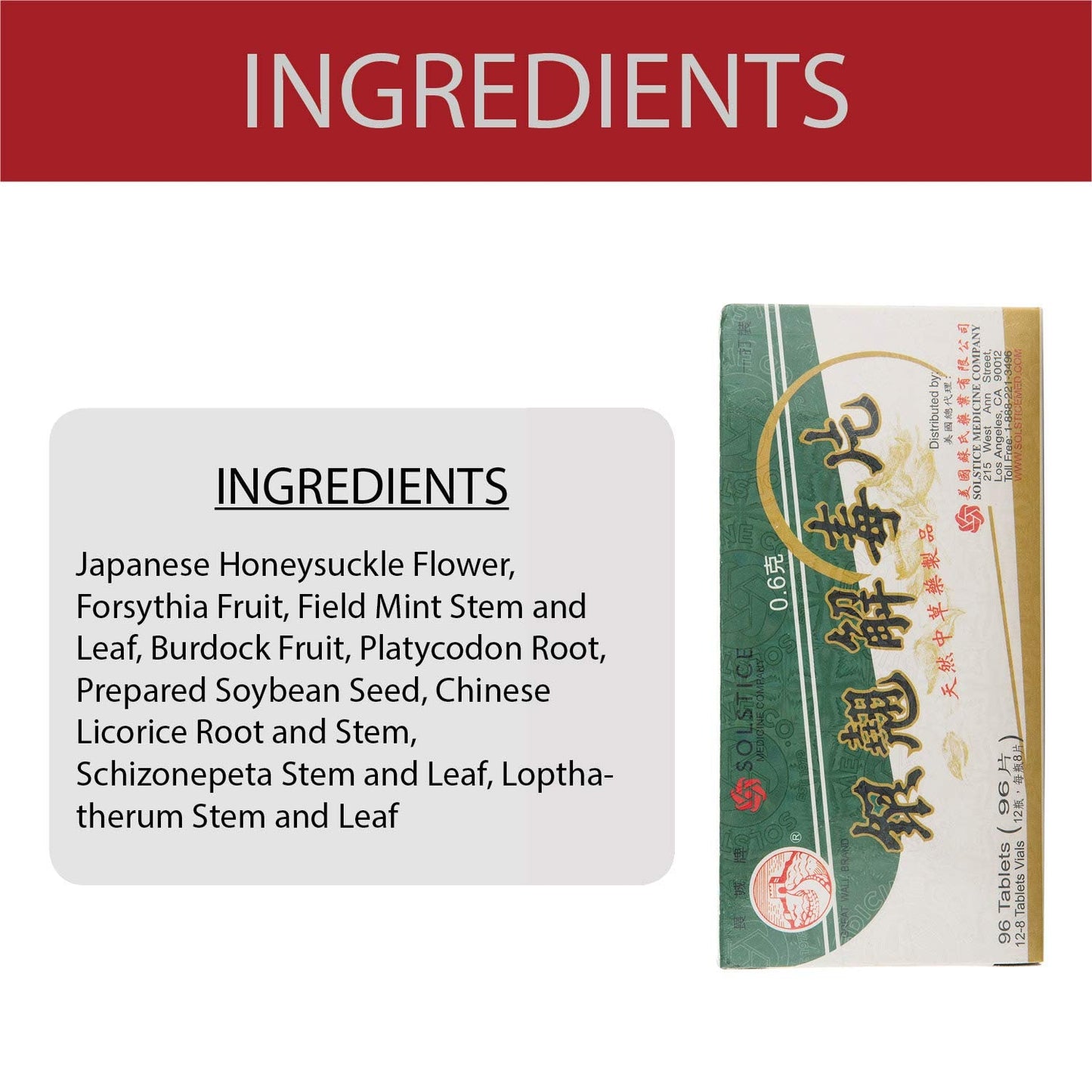 YIN CHIAO CHIEH TU PIEN – Herbal Respiratory Support (1 Box, 96 Tablets) | Solstice Medicine