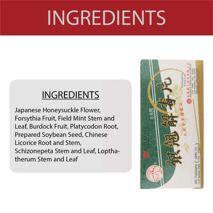 YIN CHIAO CHIEH TU PIEN – Herbal Respiratory Support (1 Box, 96 Tablets) | Solstice Medicine