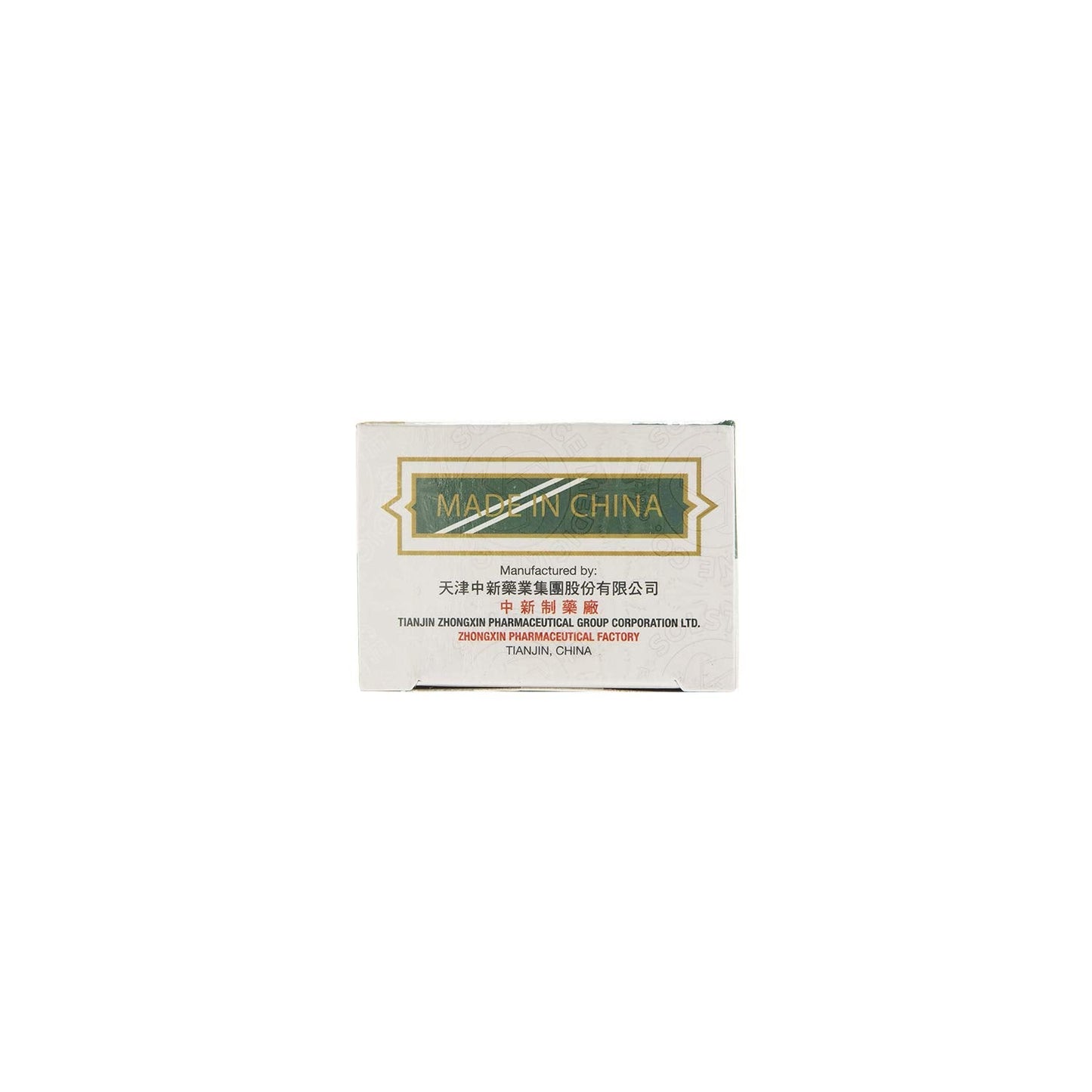 YIN CHIAO CHIEH TU PIEN – Herbal Respiratory Support (1 Box, 96 Tablets) | Solstice Medicine