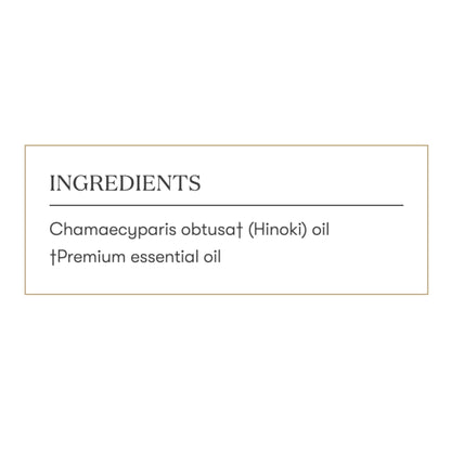 Young Living Hinoki Essential Oil 5 ml | Refreshing & Calming Ambiance for Work, Study, Meditation