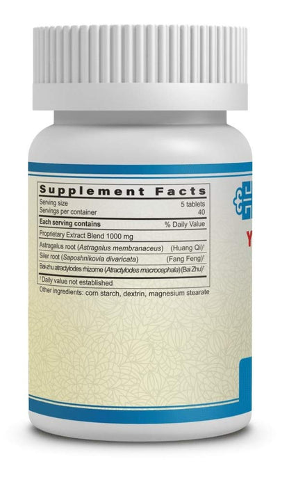 Yu Ping Feng Pian 200 mg Tablets – Pack of 2 | JadeDefender Guang Ci Tang