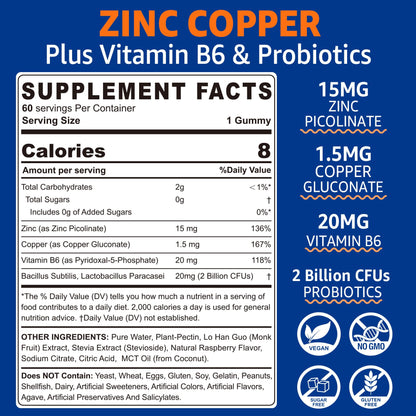 Zinc Gummies with Copper + Probiotics, Vitamin B6 for Max Absorption – Vegan, Non-GMO, 60 Cts