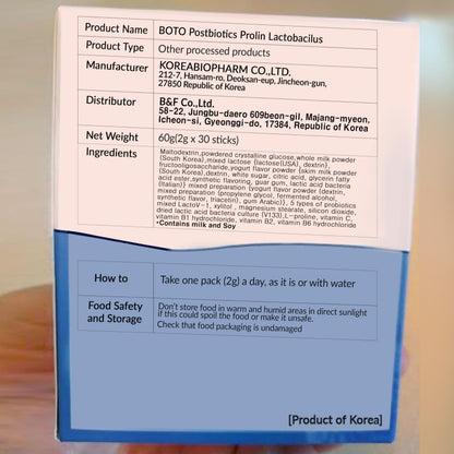 ZIOSTAND BOTO Korean Care Probiotics with Natural Prebiotics & Proline – 1 Month (30 Sachets) PostBiotics